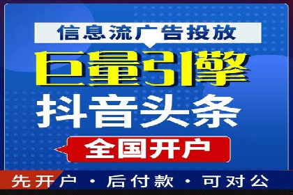 百度竞价包年服务，提升企业网络曝光率——真实案例分享