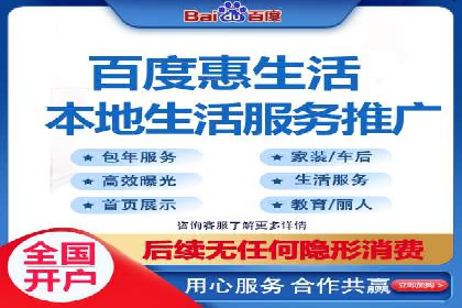 百度竞价账户托管的技巧与策略：从入门到精通的案例解析